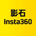 Insta360数码专卖店