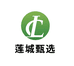 莲城甄选总店