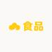 百味汇食品坊
