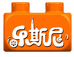 乐斯尼玩具