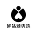鲜品臻优选