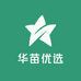 华苗优选好物