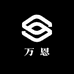 万恩企业店