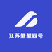 江苏蟹蟹四号