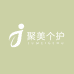 聚美国际专营店