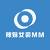 辣妹女装MM