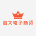 启文电子商贸