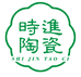 时进日用陶瓷