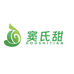 窦氏甜鲜果甄选