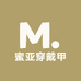 蜜亚穿戴甲