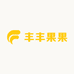 丰丰果果