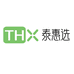 THX泰惠选