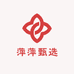 萍萍甄选商贸行