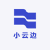 小云边店铺