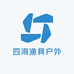 四海渔具户外