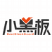 小黑板校长圈