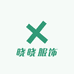 晓晓服饰羽绒服源头工厂