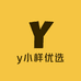 y小样优选