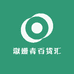淑姗青百货汇