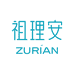 祖理安ZURIAN