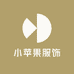 小苹果服饰