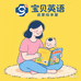 RAZ蓝标精品图书