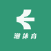 大泽体育闲置