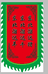 东北刘三哥1