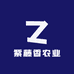紫藤香农业零售店