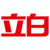 立白官仓明日到