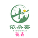 依朵芸花卉