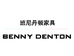 佛山市班尼丹顿家具