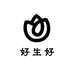 好生好严选店