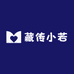 藏传小若