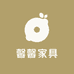 馨馨家具
