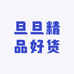 凯粤高奢精品服饰