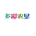 多彩农垦水果旗舰店