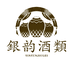 银韵酒类专营店