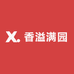 香溢满园花盆厂