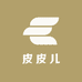 我就是皮皮儿店铺