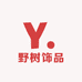 野树好物工厂店
