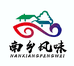 安陆市先鹏商贸有限公司