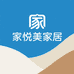 家悦美家居