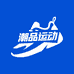 潮品运动鞋店
