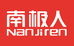 南极人商贸内衣专卖店