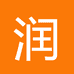 润润爱玩