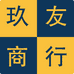苏州玖友商行个体店
