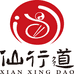 仙行道食品