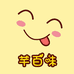 芊百味