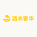 涵衣奢华